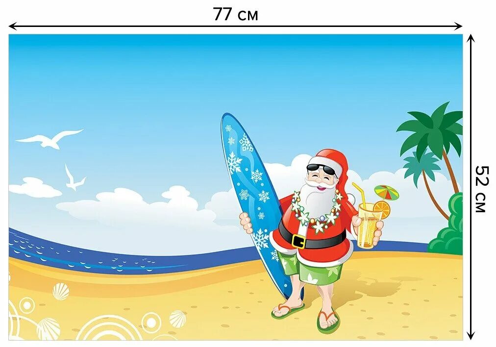 Новый год в тропиках. Happy new year в египте. Новогодние каникулы на море. Девушка в новогодней шапке на море. Новый год на пляже.