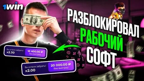 Lucky jet краш undefined