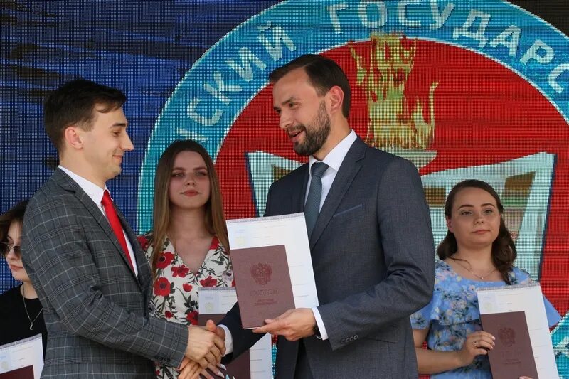 Кгу курган магистратура. Кгу курган магистратура. Кгу курган магистратура. Курганский государственный университет логотип. Кгу курган магистратура.