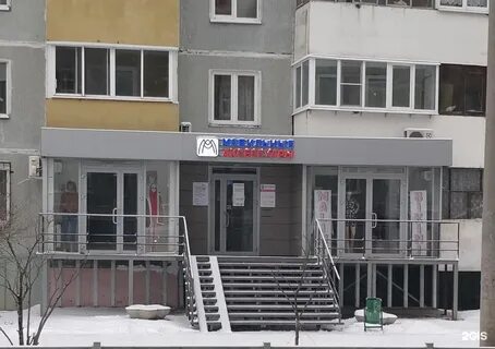 Четаева 66а морской волк
