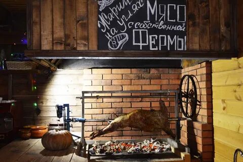 Гриль нижний тагил