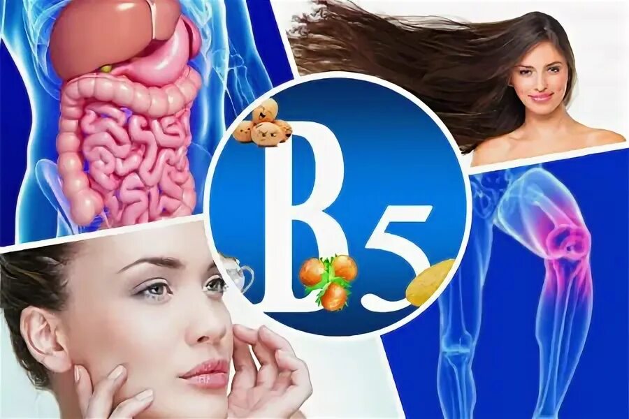 Антиметаболит фолиевой кислоты. Недостаток витамина рр в организме вызывает. Витамин в5 гиповитаминоз. Витамин в5 гиповитаминоз. Фоливая кислота в h 4 фалат.
