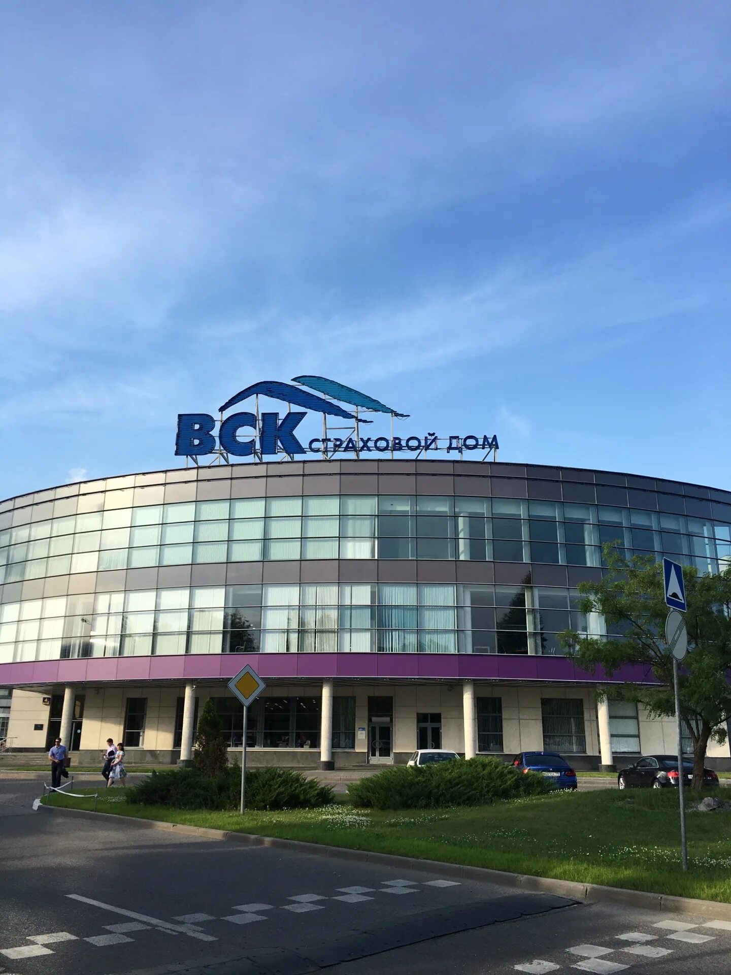 4. Terrain erosion. Ул островная 2 москва. Островная, д. Островная 4 индекс.