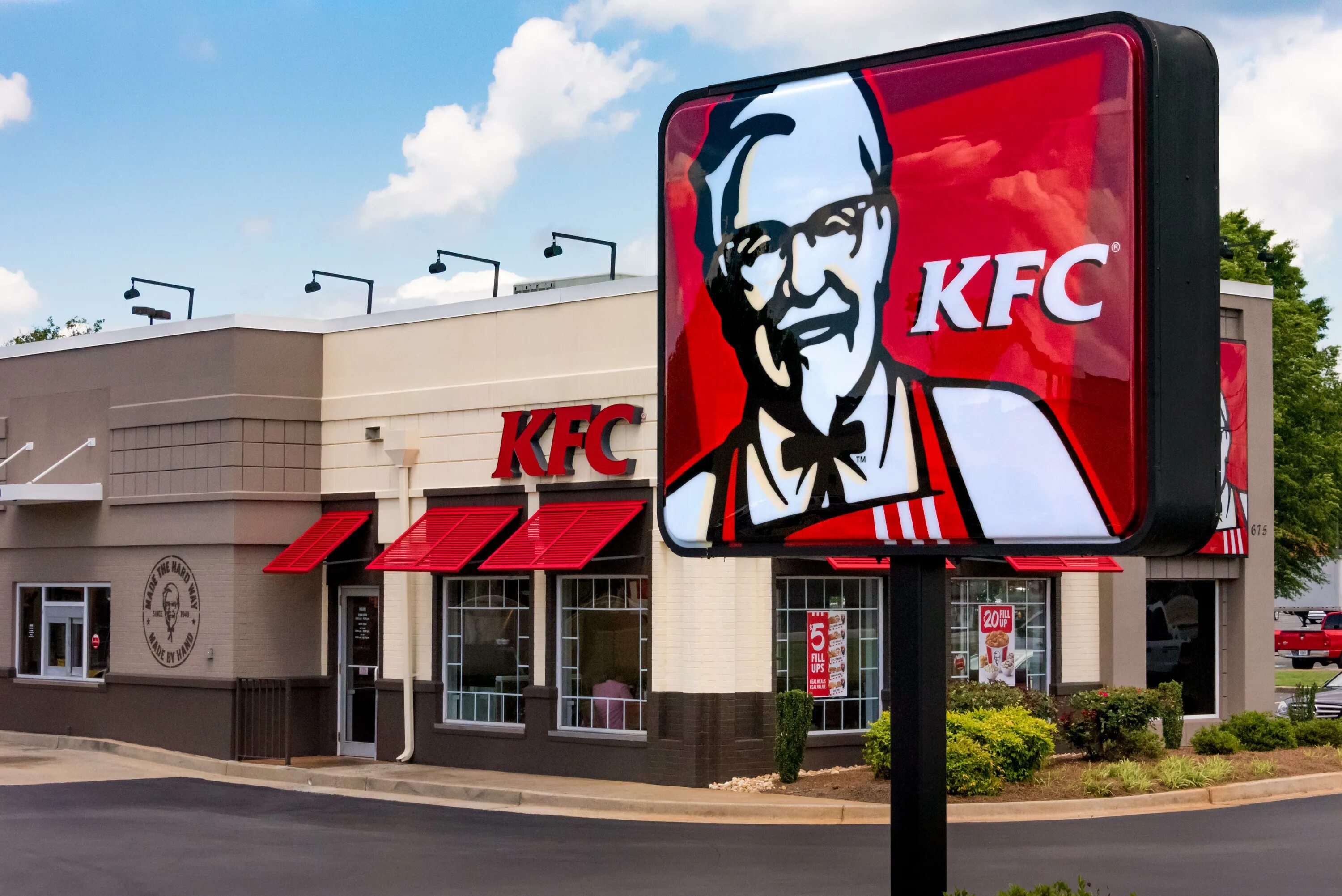 Как называется kfc. Первый ресторан кфс. луисвилл кентукки kfc. зиг-заг лобненская кфс. кфс орехово зуево.