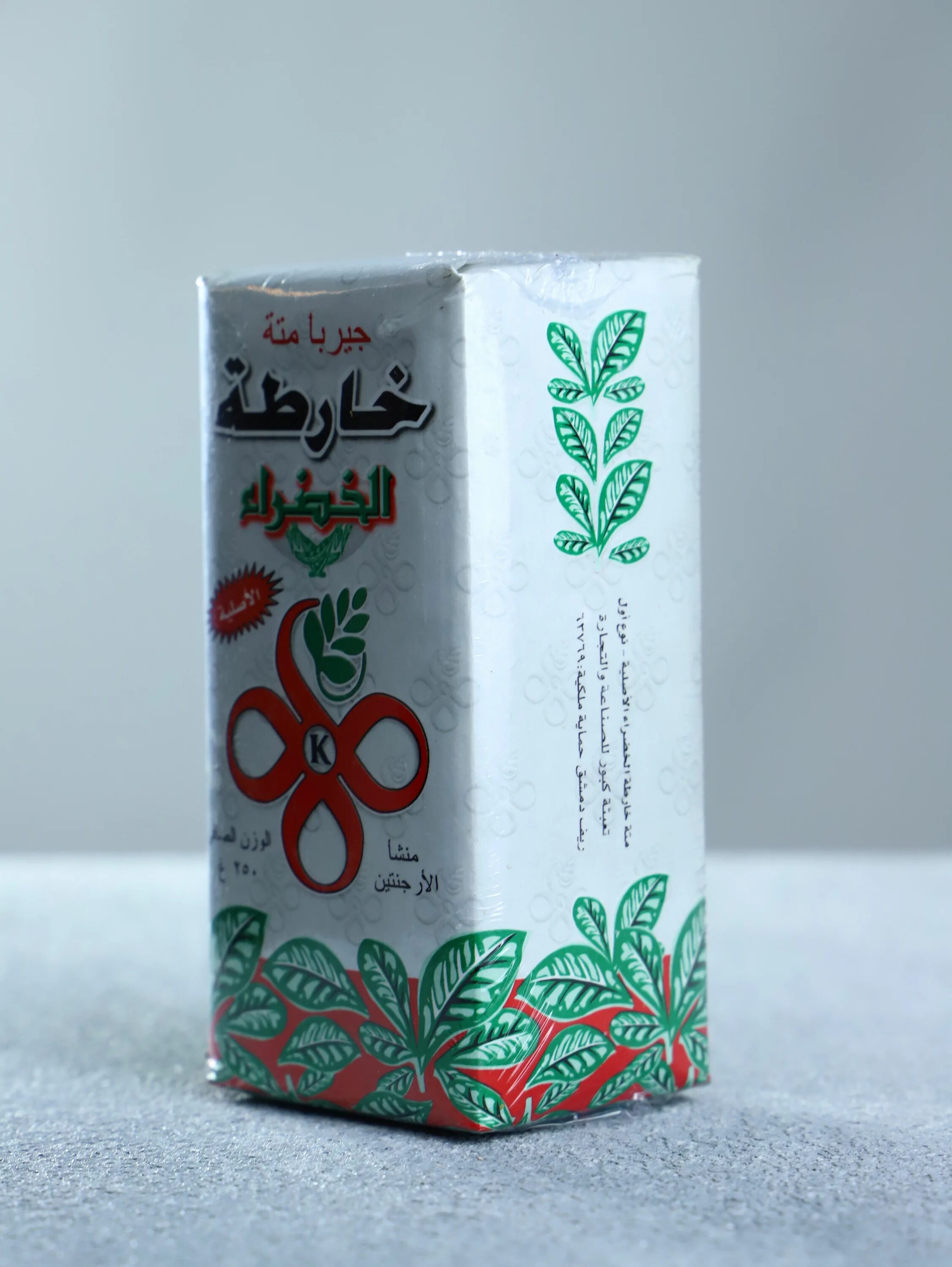 Мат чай купить. Чай мате "Kharta" 250 г.. Ойрба Матте чай зеленая упаковка Kharta Дамаск. Мате Kharta Khadra. Чай мате какого цвета.