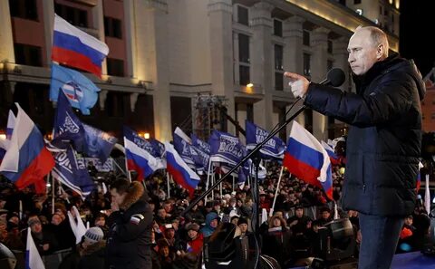 Политики сила народа