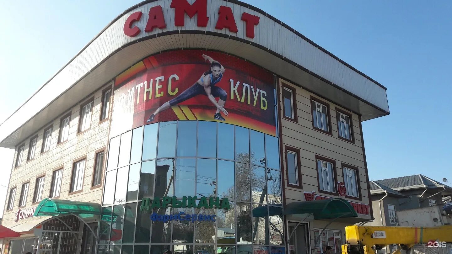 Ош золотой дракон. Ош спортзал. Ростов-на-дону газетный переулок 51 la scala. Клуб ош. Клуб ош.