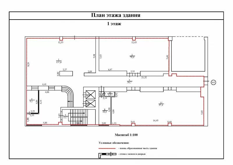 Технический план помещения. План здания пример. План здания пример. Технический план здания. План здания пример.