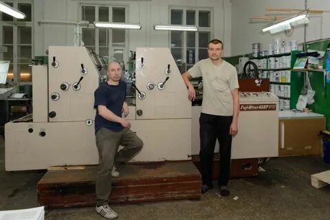 Полиграфист