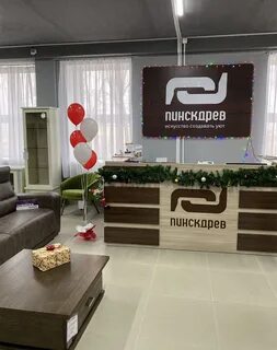 Пинскдрев могилев магазины