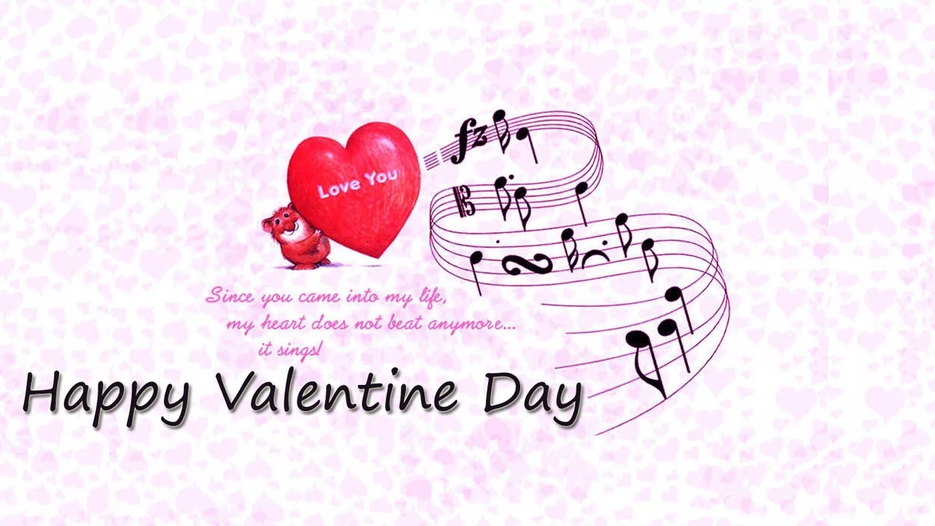 Сердце пение. Happy Valentine's Day открытки. С днем всех влюбленных. Музыкальные валентинки. Счастливого дня влюбленных.