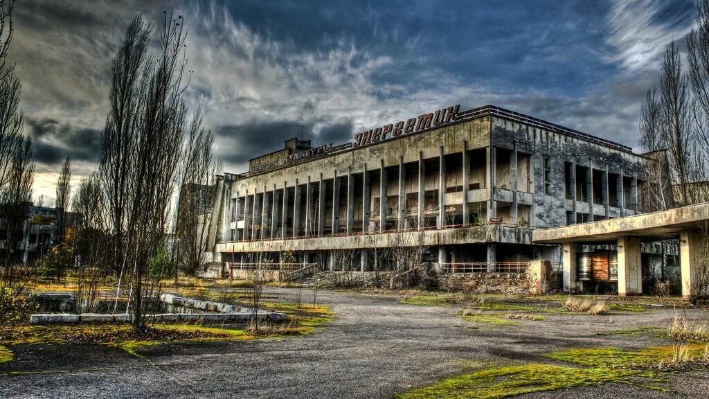 Pripyat chernobyl. Чернобыль город Припять. Припять Украина город-призрак. Припять город призрак. Украина Чернобыль Припять.