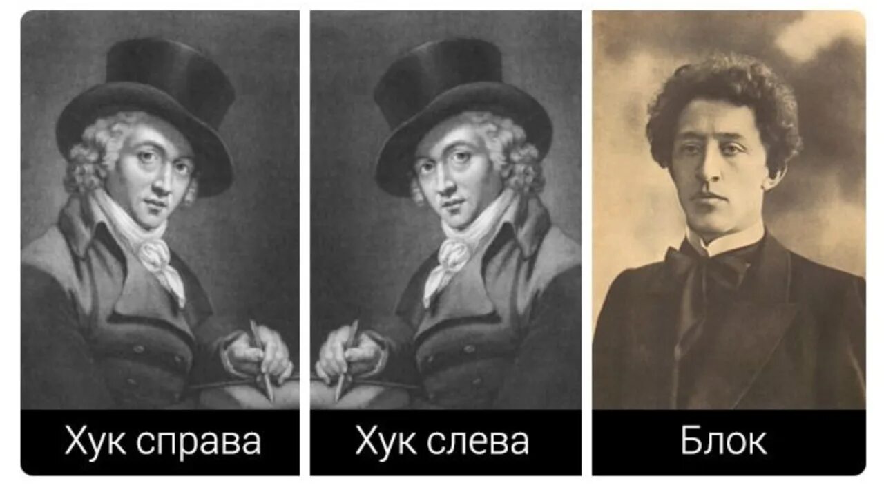 Мемы по литературе. Палитра блоков ev3. Блок мем. Блок писатель. Блок слева.