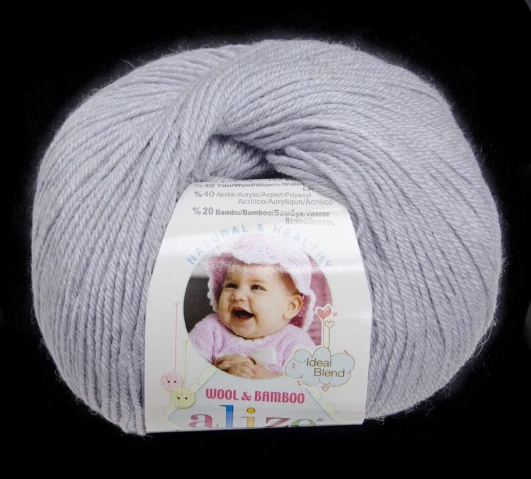 Св 52. Ализе Беби вул 52 цвет. Alize Baby Wool 52. Пряжа Alize Baby Wool (Ализе Беби вул) цвет 185. Baby Wool 52 св.серый.