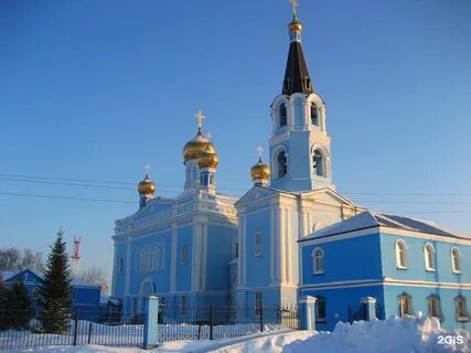 Усть каменский