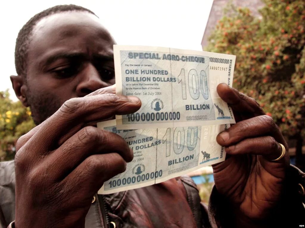 1 миллиард зимбабвийских долларов. Гиперинфляция в Зимбабве. 100 Триллионов зимбабвийских. Зимбабве доллар гиперинфляция. Инфляция в Зимбабве 2008.