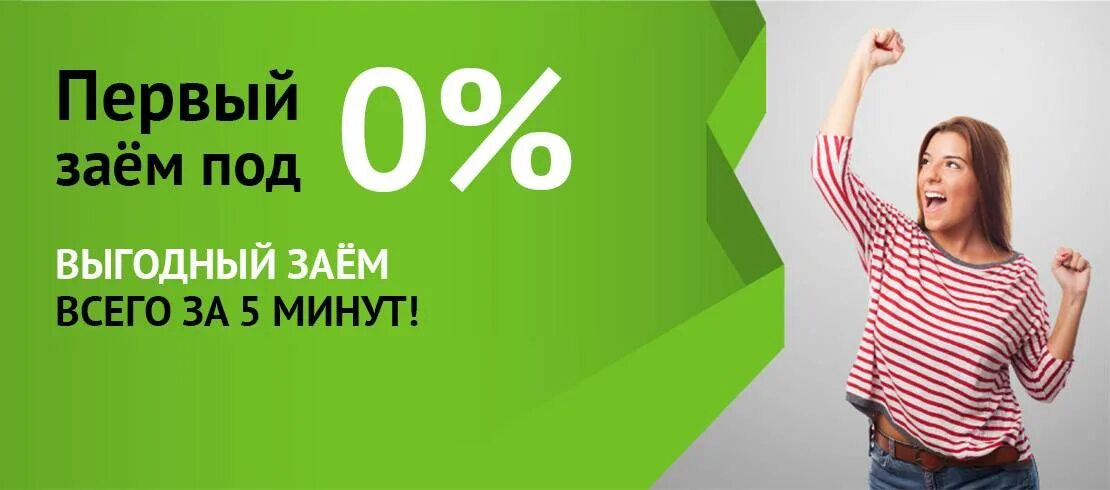 И он как новый проверенная. И он как новый проверенная