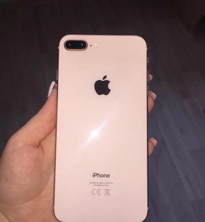 Айфон 8 плюс Эльдорадо. Айфон 50. Айфон до 20000 рублей. Iphone 15 Plus.