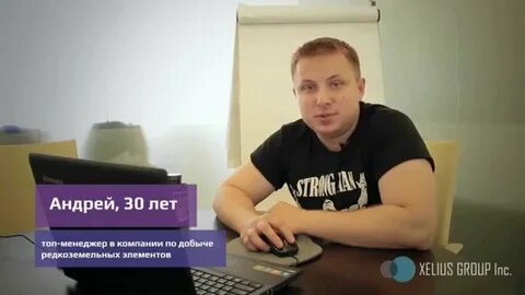 Trading group отзывы