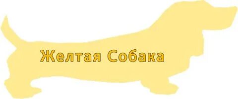 Копи групп