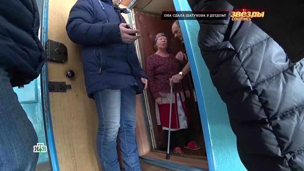 Невеста из детдома оказалась родной дочерью 2