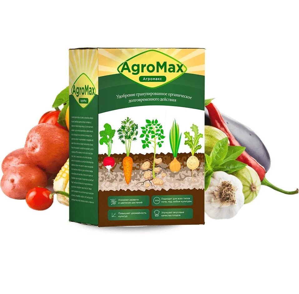 Где купить удобрение. AGROMAX - биоудобрение. AGROMAX (Агромакс) – биоудобрение. Жидкое удобрение Агромакс. Удобрение для картофеля Агромакс.