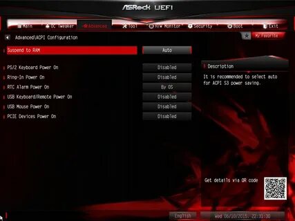 Asrock отключить подсветку