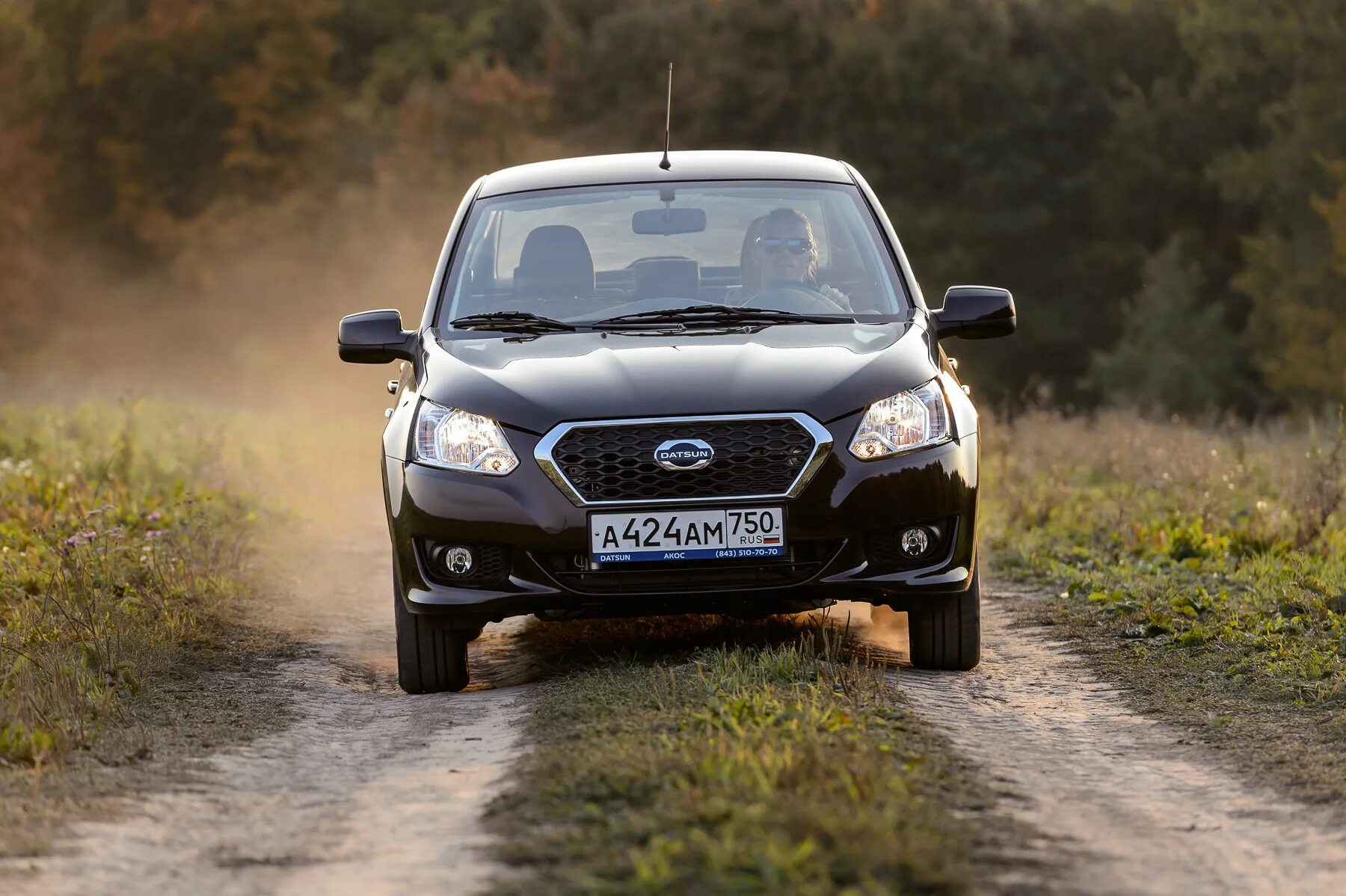 Datsun обзор. Datsun on-do 2014. датсун on do. датсун он-до 2019. датсун 2025.