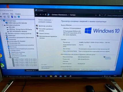 Игры на 16 гб памяти
