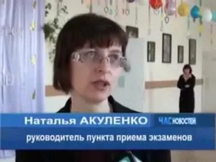 Сайт исилькульского педагогического колледжа