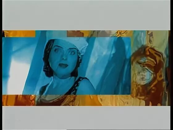 песня что ты представляешь когда королеву