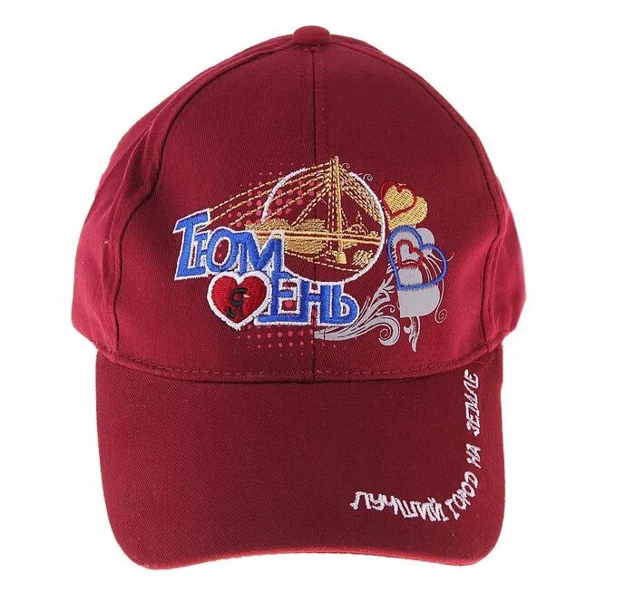 кепки тюмень. бейсболка klim. бейсболка atributika club россия 101531. кепки тюмень. кепка для сублимации.