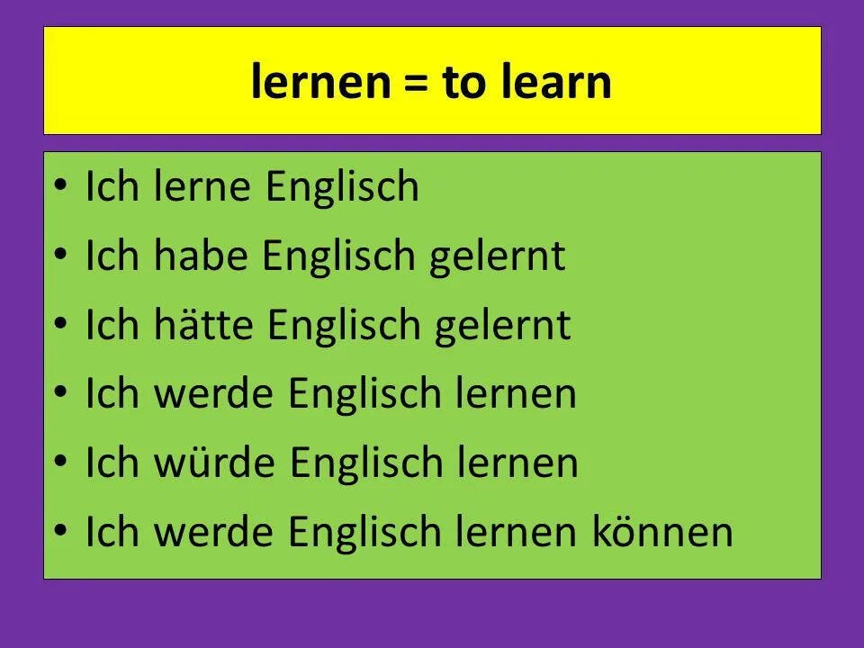 Немецкий lernen. Предложения с глаголом lernen. Лернен спряжение. Глагол лернен.