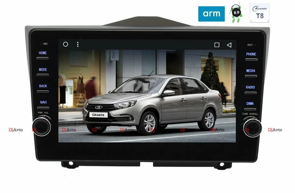 Автомагнитолы с навигатором и камерой заднего