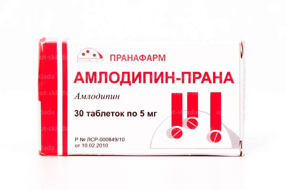 Амлодипин Прана 5 мг. Амлодипин 10 мг Пранафарм. Амлодипин 5мг Пранафарм. Амлодипин - Прана таблетки 5мг №30. Амлодипин для чего назначают простыми