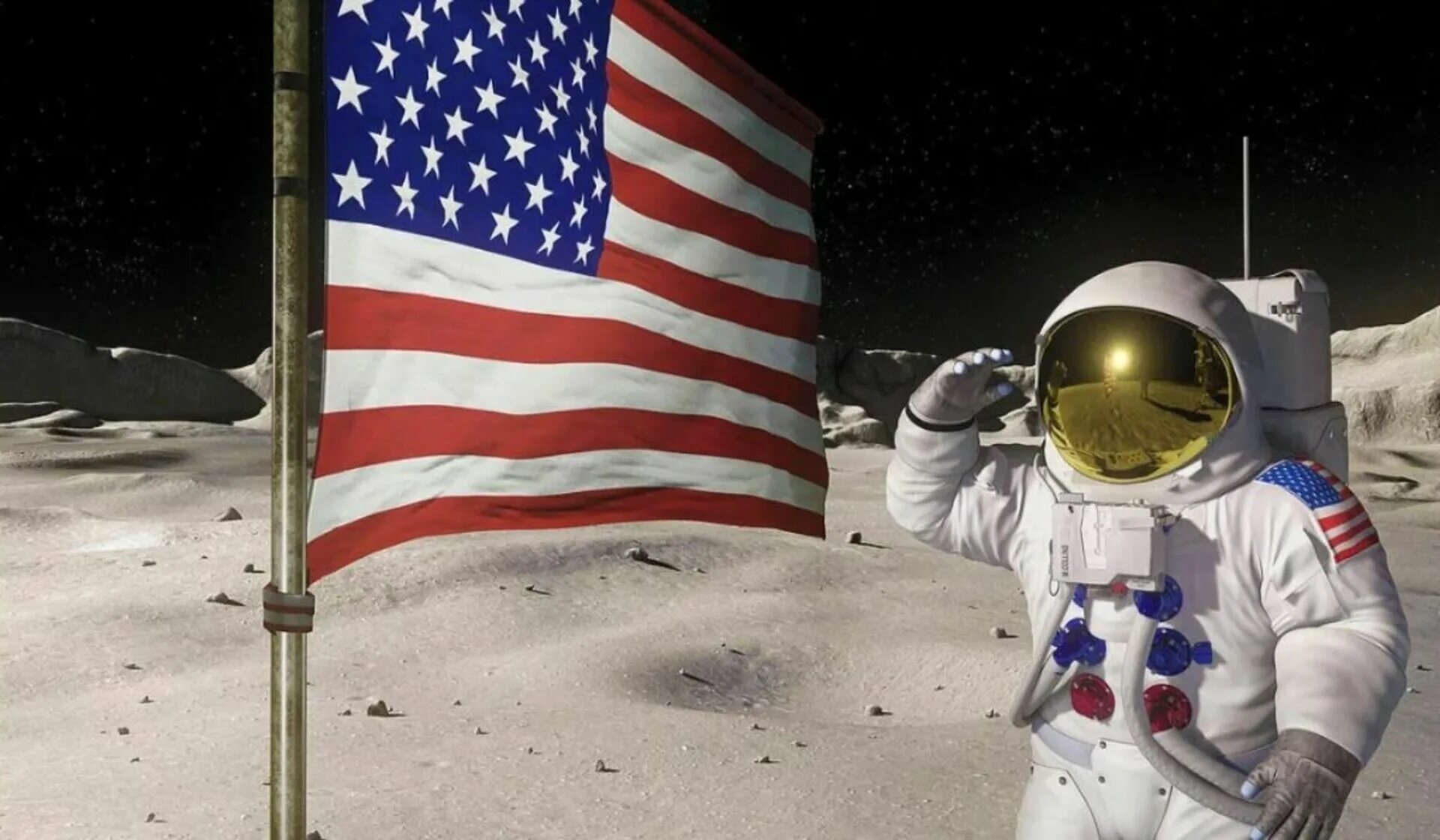 Флаг США на Луне. Moon russia