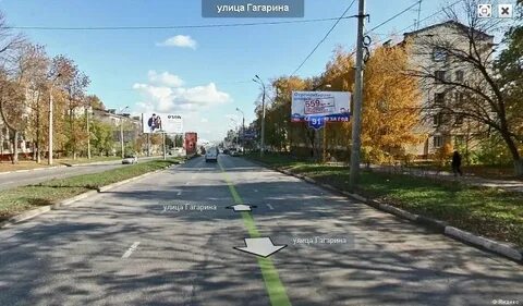 Показать ул гагарина