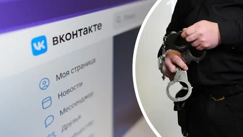 Сократить 300