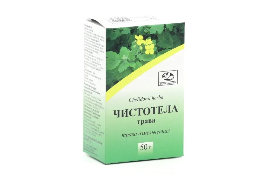 Трава чистотела (herba Chelidonii).. Фиалки трава 50,0/фито-бот. Душицы трава 50,0 /фито-бот/. Чистотел трава в аптеке.