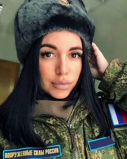 Девушки защитницы отечества