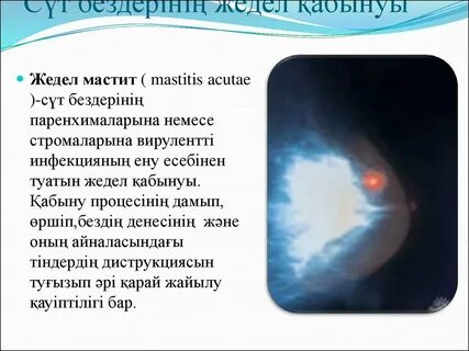 Порно вагтн жапондық әйелдер массажистте