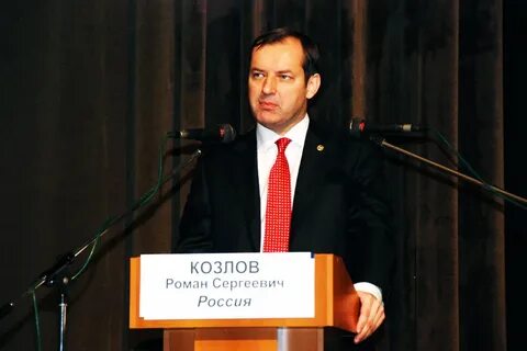 Макмах
