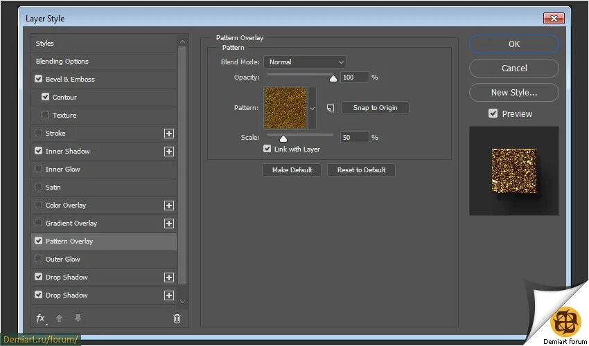 Создать текстуру в unity. Как изменить текстуру предмета. Фильтр контраста фотошоп. Как добавить материал в фотошоп. Фишки с текстом в фотошопе.