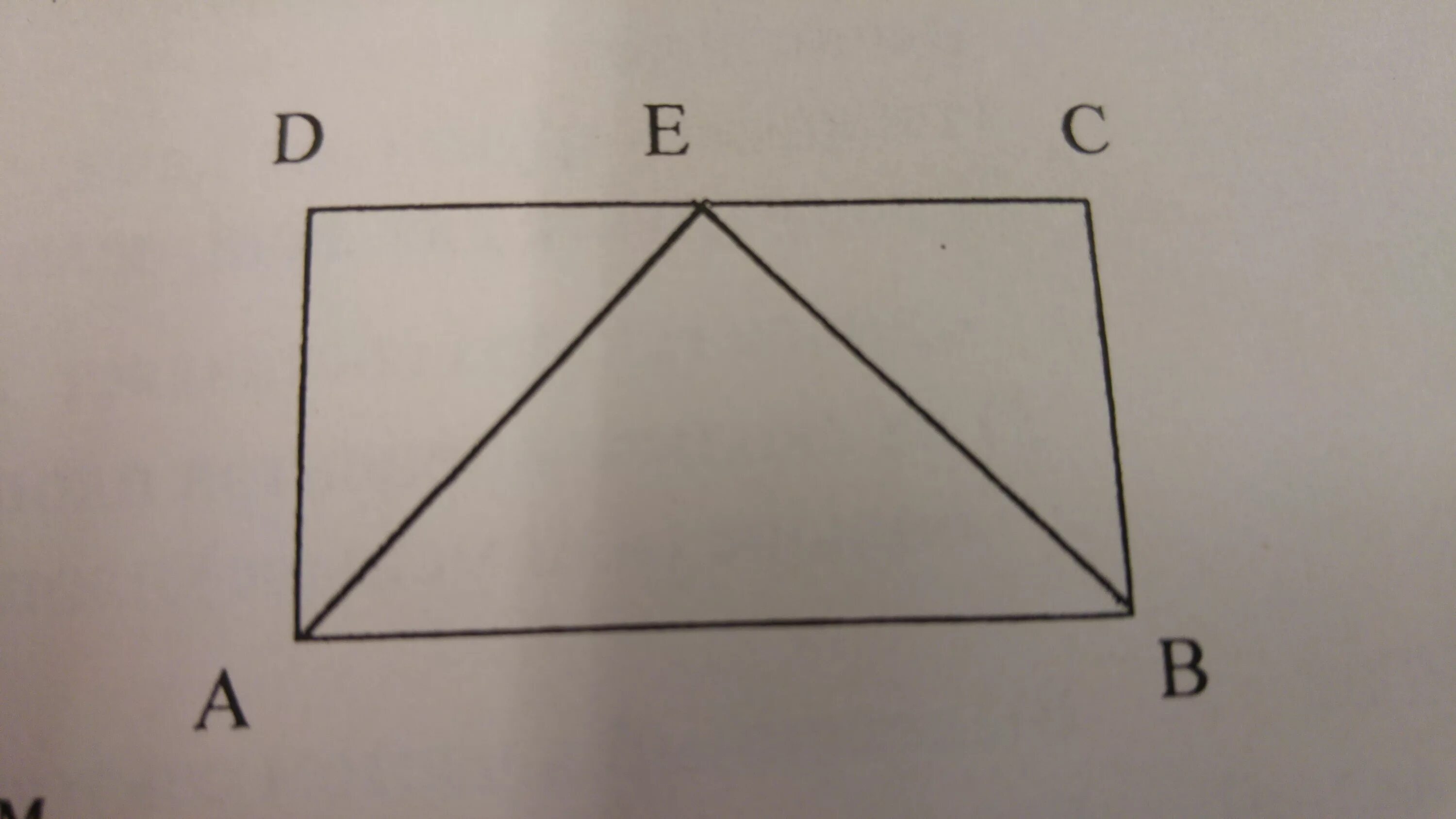 ABCD- прямоугольник ce=de s. Постройте прямоугольник ABCD со сторонами АВ. Найдите площадь прямоугольника ABCD со сторонами ab=2, 5 см, BC=6 см. Точки а и б являются противоположными вершинами прямоугольника 4 на 5.