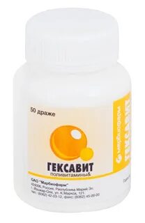 Меланико таблетки