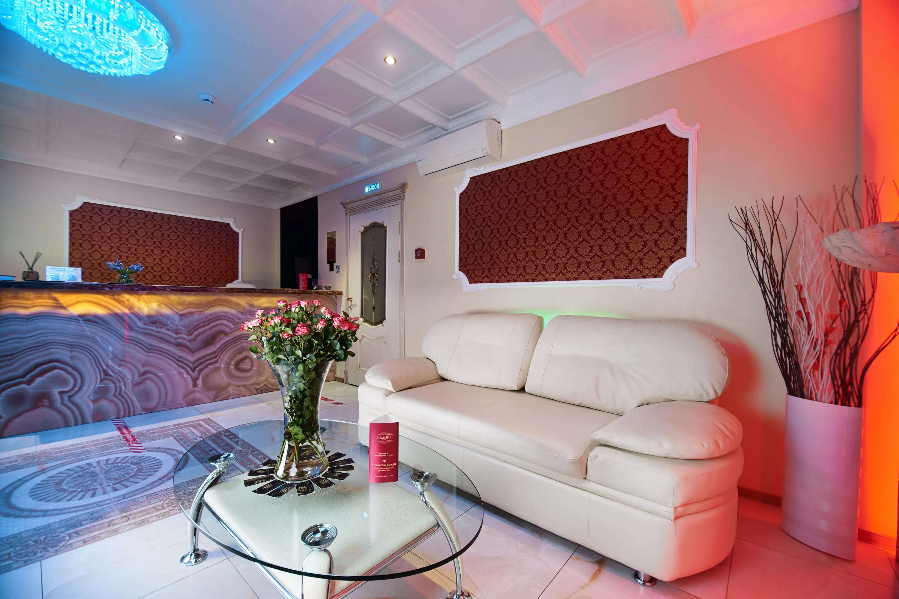 салон эротического массажа. массажный салон малика спб. спа малика на невском. массажный салон малика. малика спа салон спб.