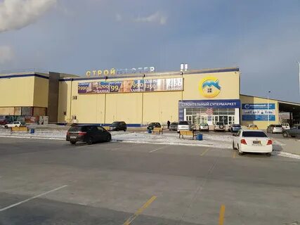 Строймастер благовещенск