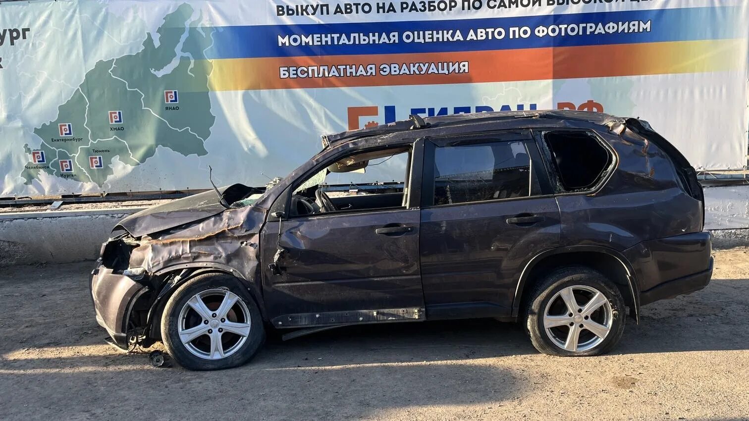 Nissan x-Trail, год изготовления: 2011. Ниссан х-Трейл в разборе. Разбор Nissan x-Trail t30. Серо фиолетовый x Trail. Разбор ниссан х трейл