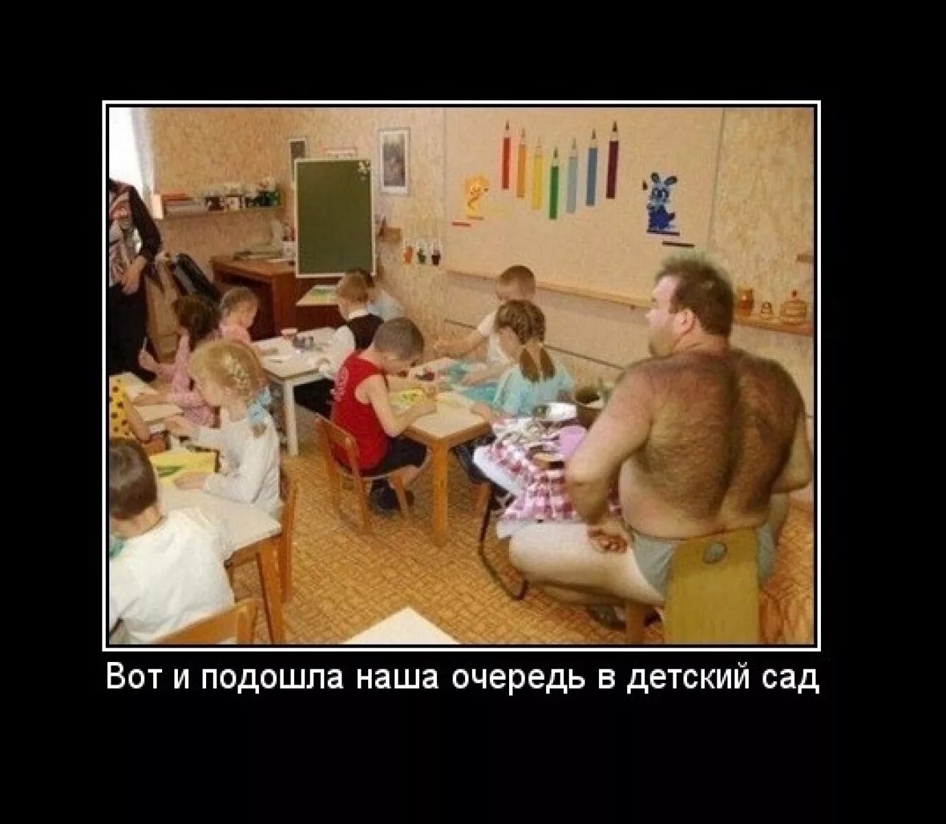 Смешные малыши в детском саду. Дети в песочнице карикатура. Юмор в детском саду. Юмор в детском саду. Юмор в детском саду.