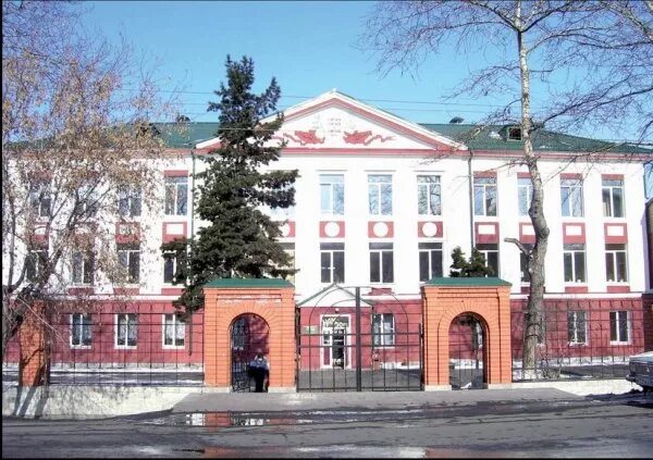 Ноу школа интернат 23 слюдянка. Учителя школы интернат 23 слюдянка. Школа 23 слюдянка. Ноу школа интернат 23 слюдянка. Школа 23 слюдянка.